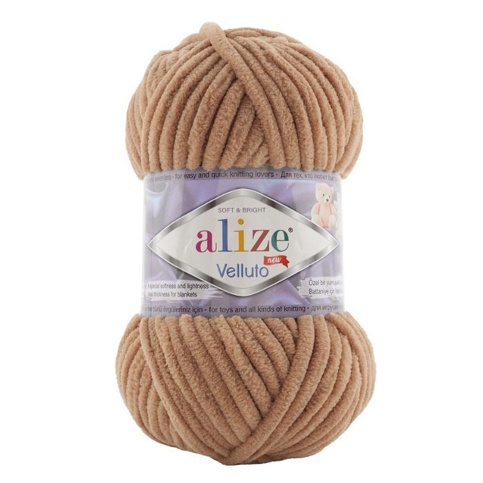 Alize Velluto